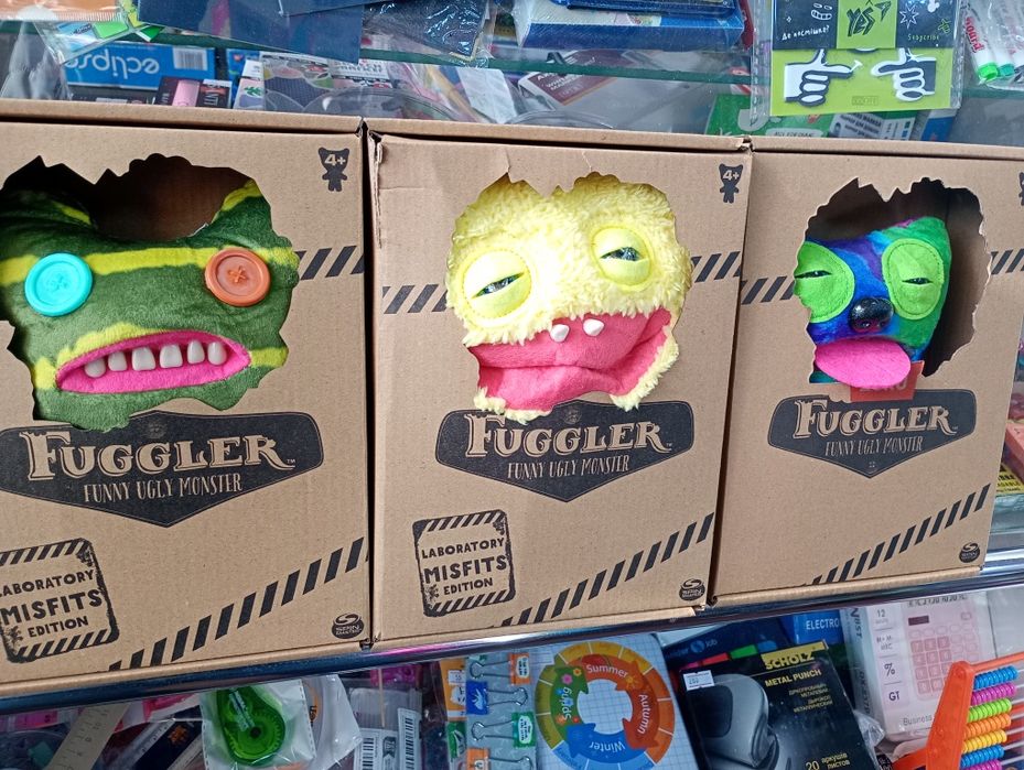 Фуглер  - Fuggler