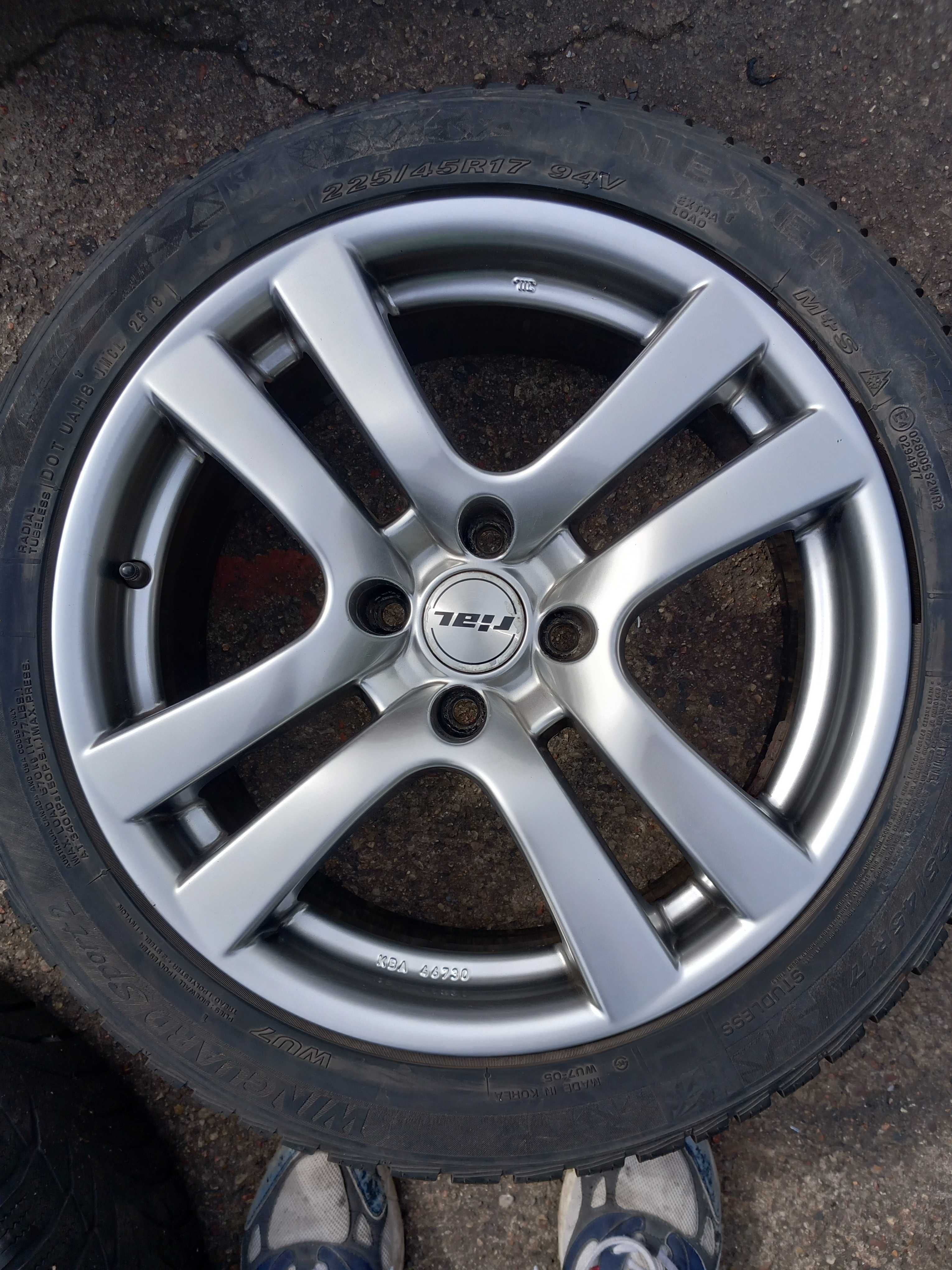 Aluminiowe felgi 17"