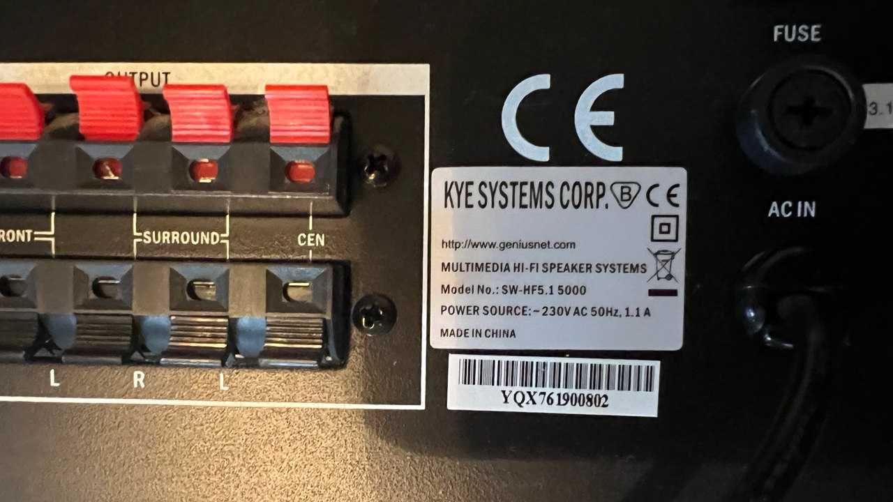Акустична система Genius SW-HF5.1 5000
