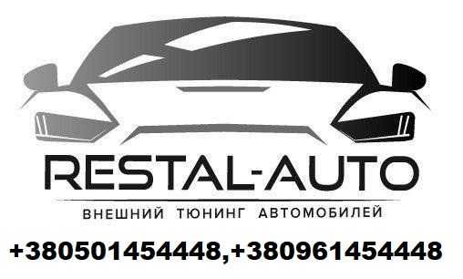 Решетка радиатора  audi a5 b9 21-23 г AUDI audi  S5 chrome black matte