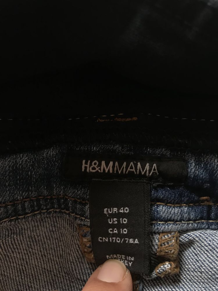 Krótkie spodenki ciążowe H&M rozm 40