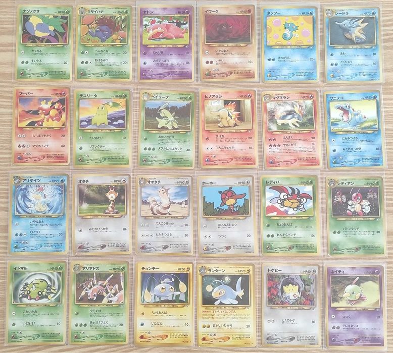 Grande lote de Cartas Pokemon vintage japonesas