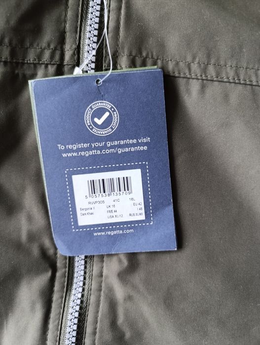 Куртка женская, возможна как унисекс