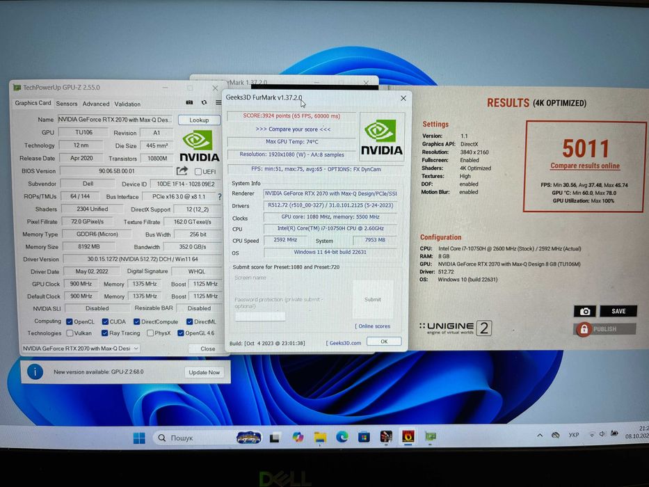 Ноутбук Dell G5 5590 144Гц i7-10750H 8GB RTX2070 8GB 256GB M.2