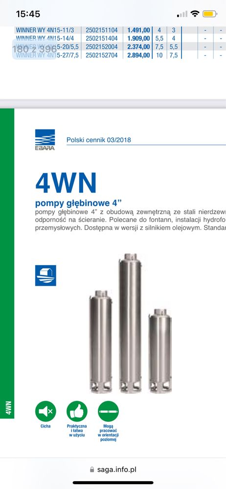 Ebara 4WN10-18 Pompa głebinowa