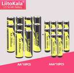 Акумулятор LiitoKala AA 2600mAh AAA 1000mAh Original