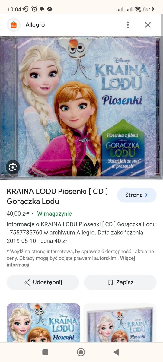 4 płyty kraina lodu ELSA Frozen lodowe piosenki gorączka lodu przygoda