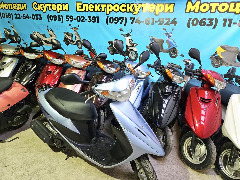 Мопед Ямаха Jog без пробігу по Україні стокмото Доставка по Україні