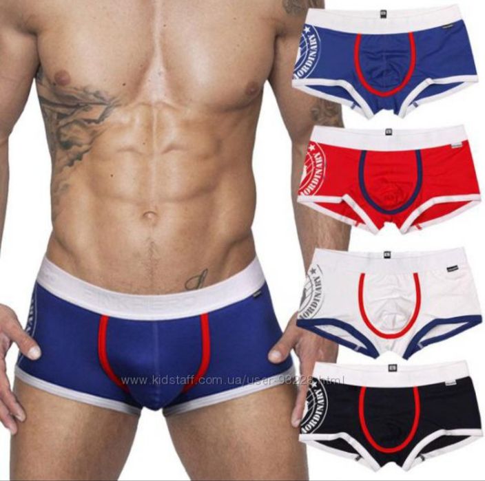 Мужские длинные трусы Bonitos.