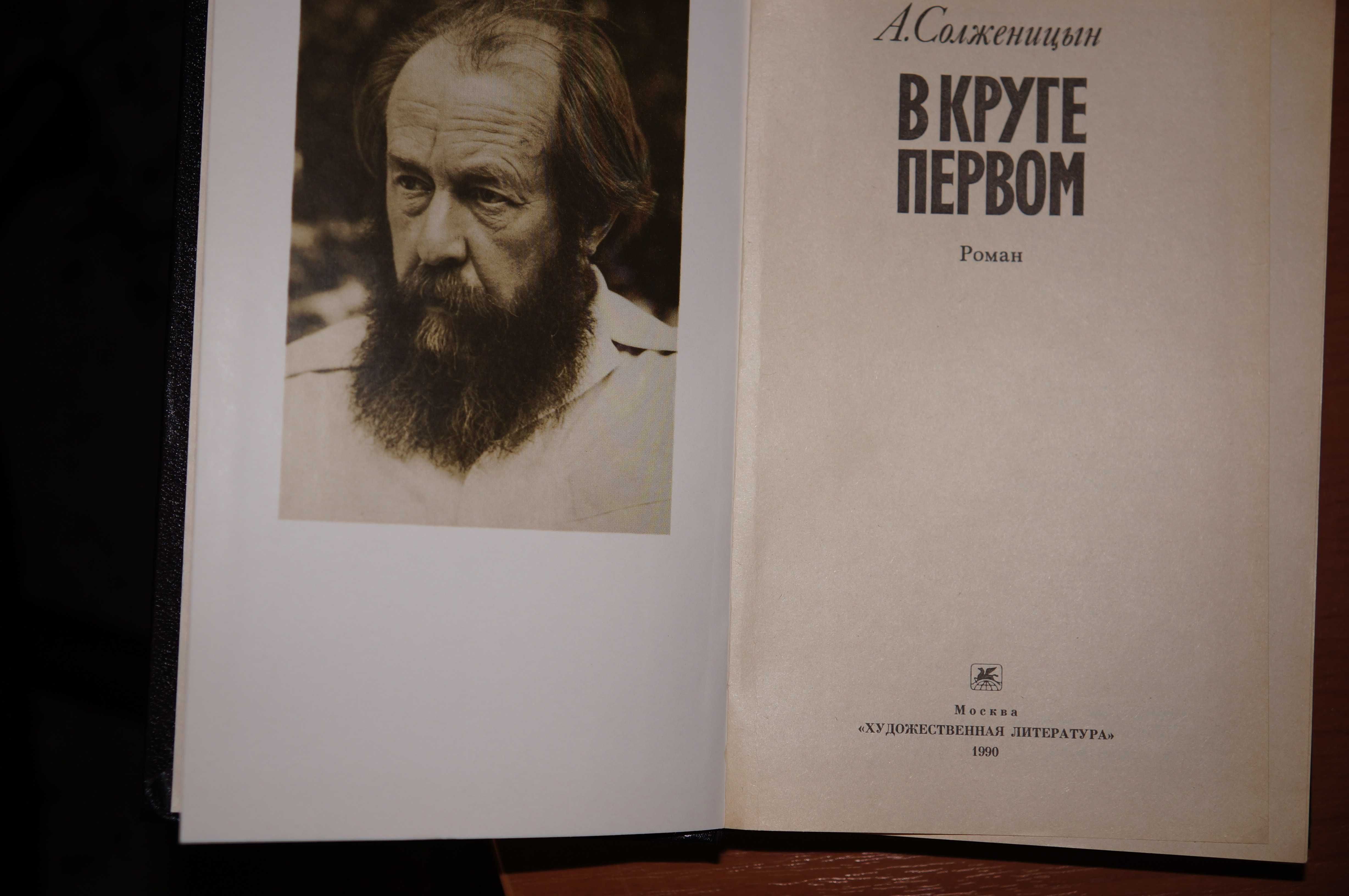 Книги из личной библиотеки. См. список около 60 экзем.