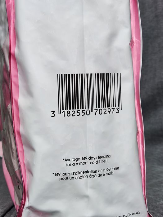OLX доставка! Акція! 10kg Royal Canin Kitten