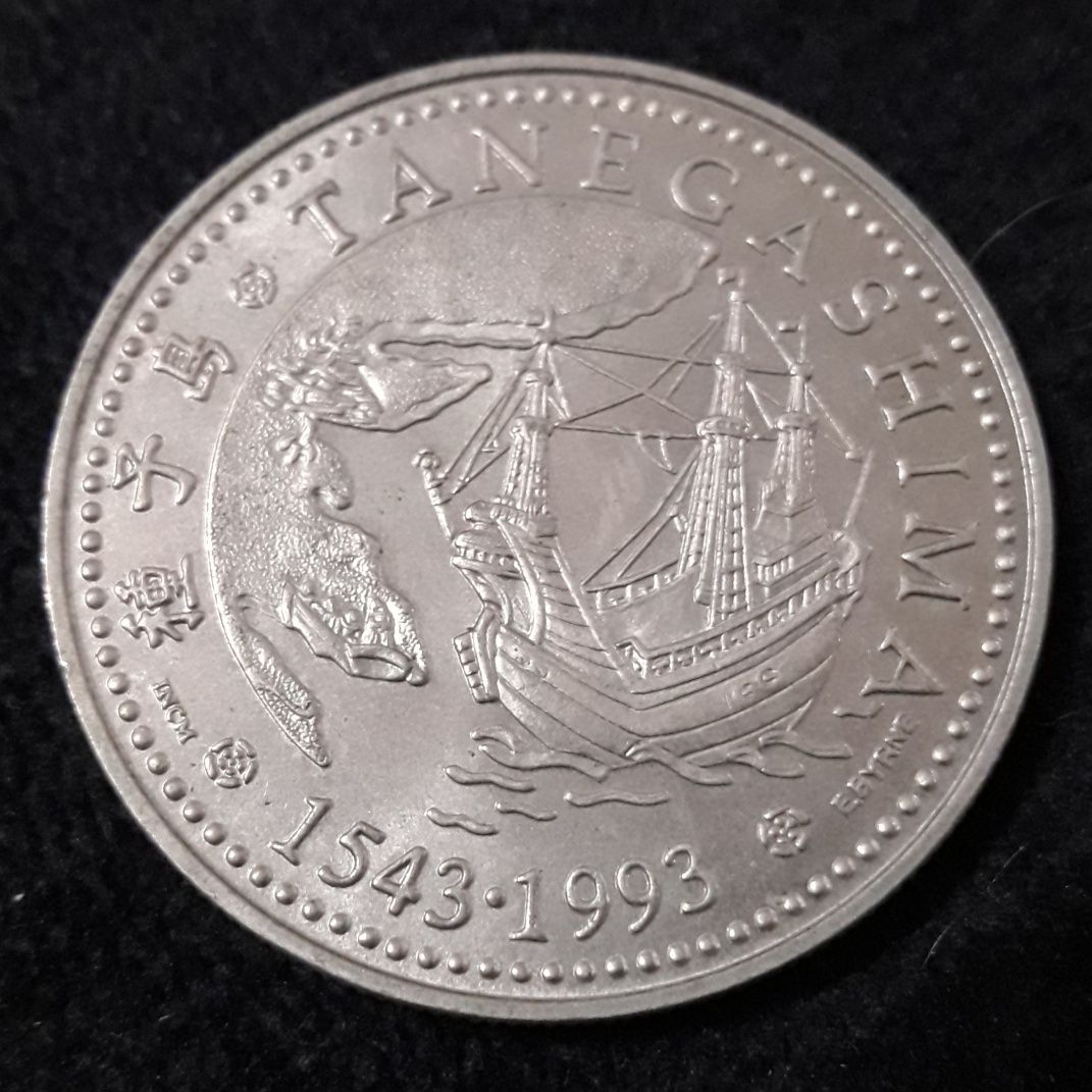 Portugal 200 escudos 1993