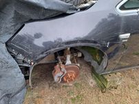 Błotnik lewy przedni Opel astra j zgbg z20r