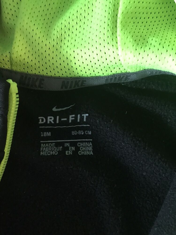 Dres Nike 18 miesięcy i inne