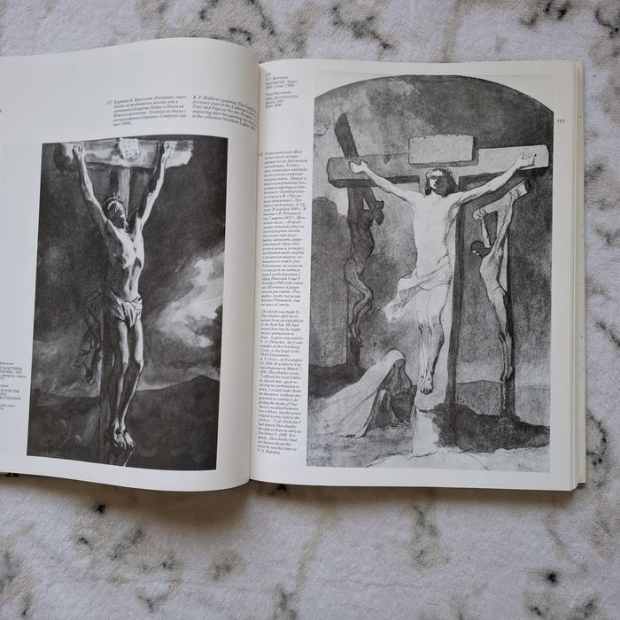 Микола Лукаш,,Від Боккаччо до Аполлінера