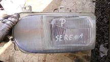 Mar5 Lampa przednia prawa nissan serena reflektor prawy wysyłka