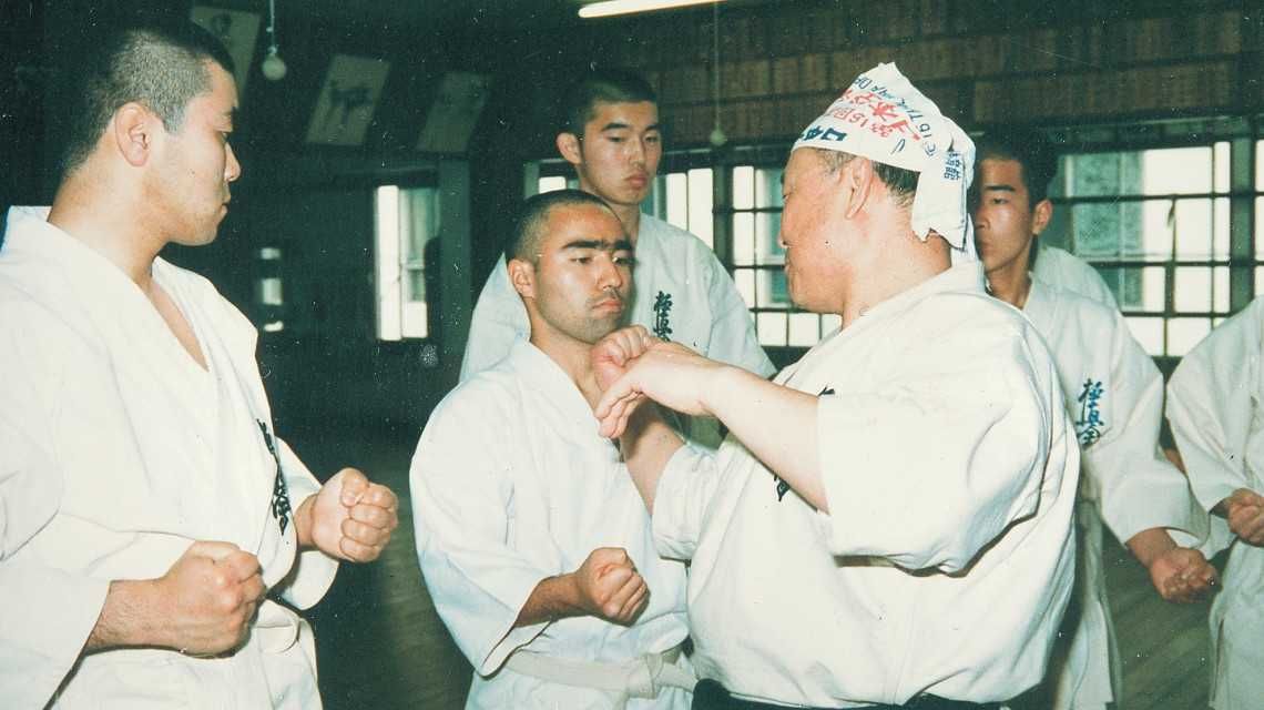 ARNEIL - Kyokushin Kata Karate  3 edycja /Oyama,Fitkin,Cook,Collins