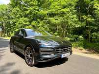 Porsche Cayenne GTS Coupé 4.0 V8 Biturbo | Moonlight Blue | 2023 |