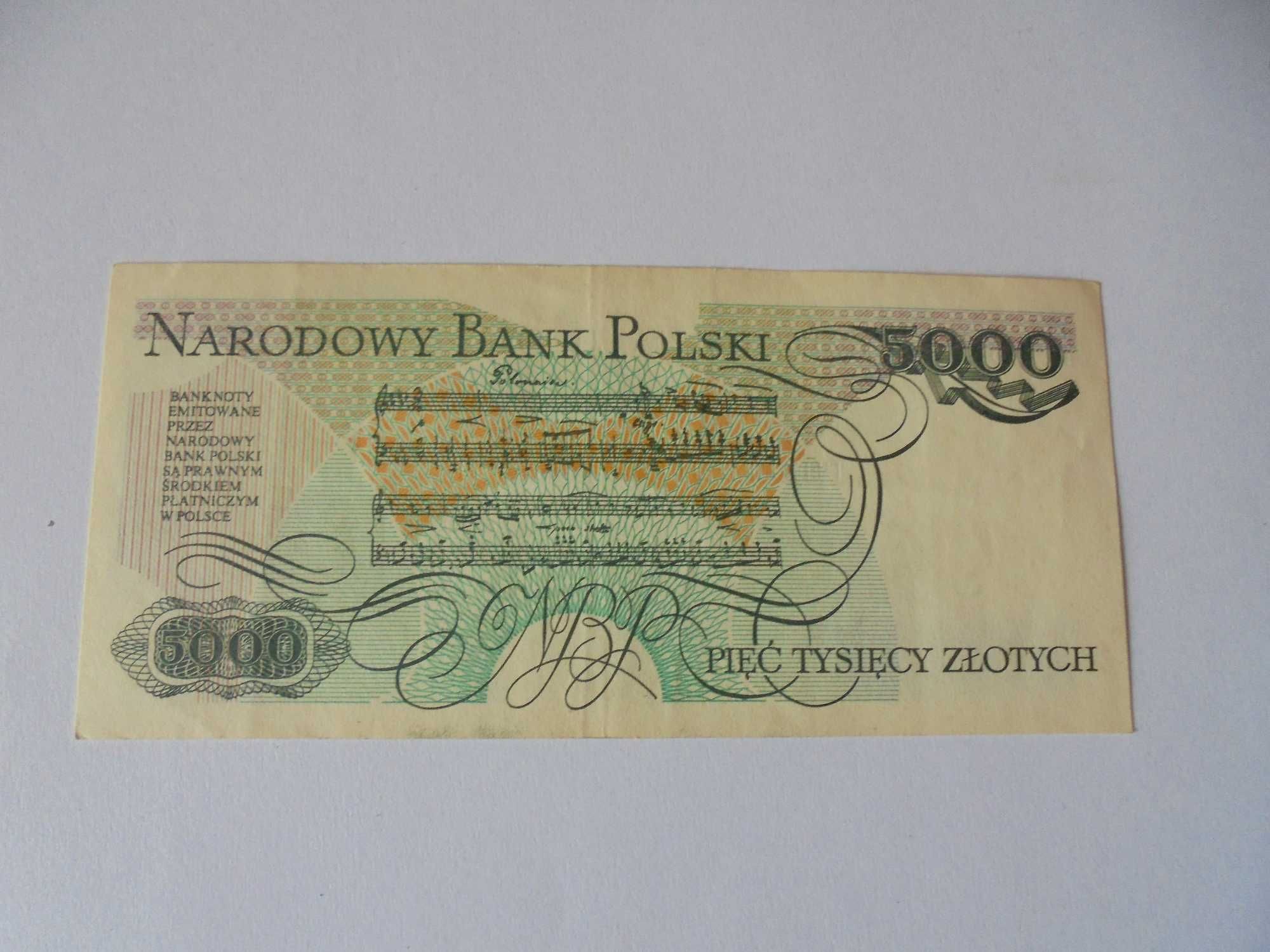 Banknot polski 5000 złotych 1982 seria CD  stan bankowy b399