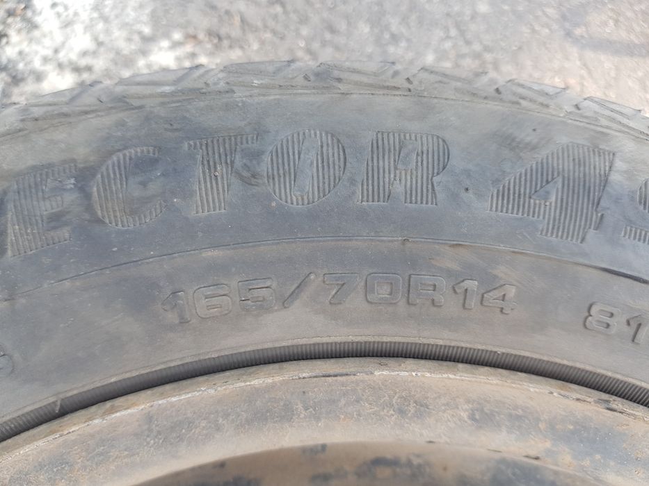 Продам диски  с резиной 5/100/14