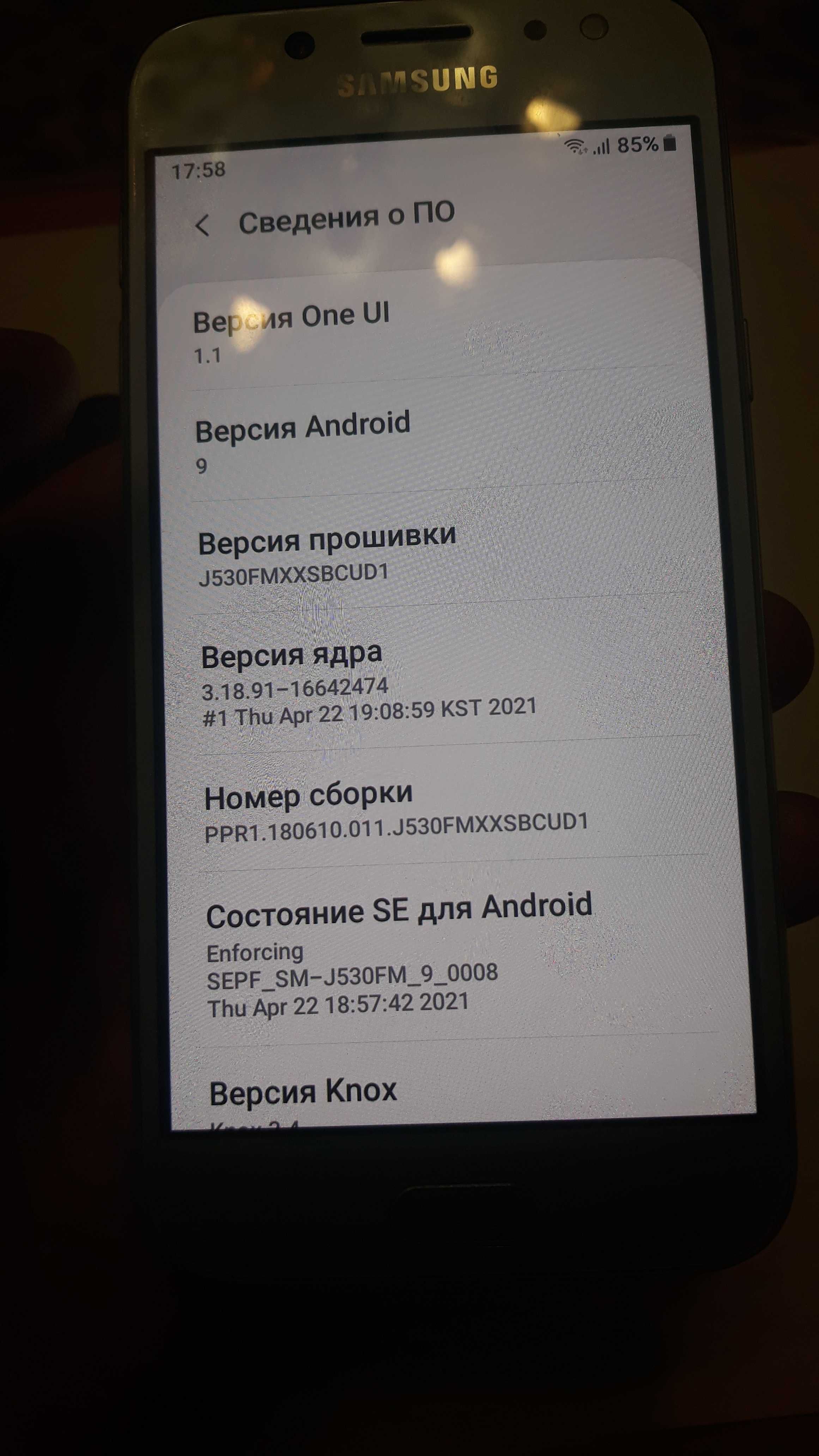 Samsung J530. В отличном состоянии.