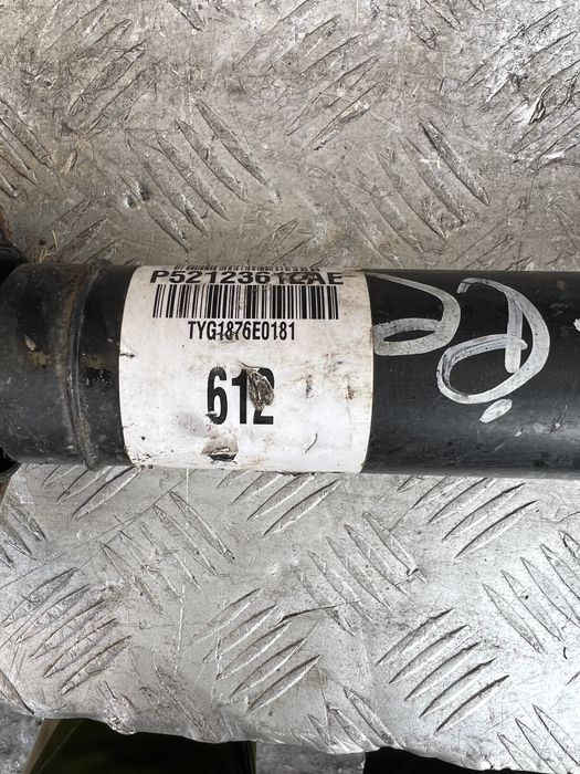 52123612AE Chrysler Вал карданный задний, в сборе jeep cherokee kl 2.4