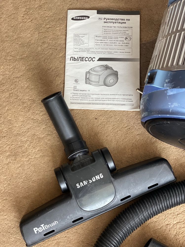 Пилосос sumsung SC6530 пылесос
