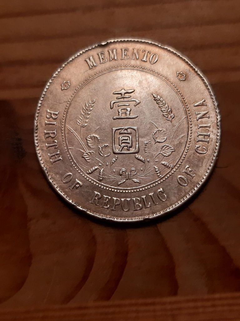 1 Dolar 1927r Chiny