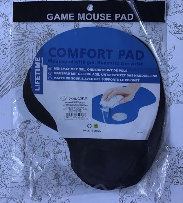 Podkładka ergonomiczna pod myszkę Nowa