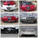 Бампер Альфа Ромео Alfa Romeo Giulietta 2010-2020г