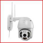 Уличная WIFI Камера со слежением за объектом PTZ-120