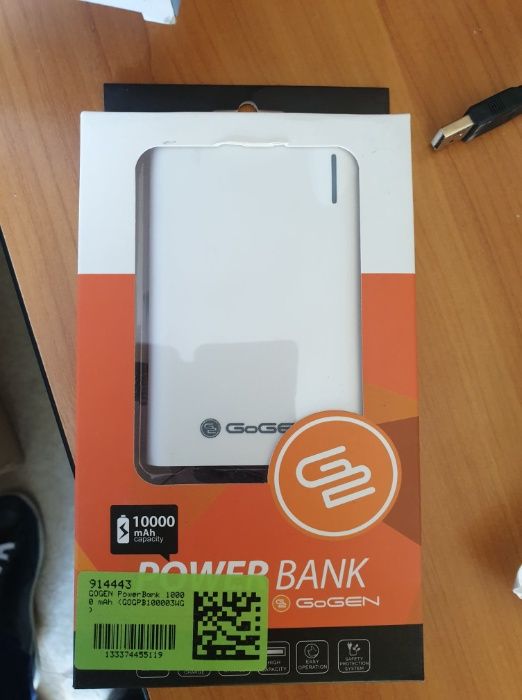 Nowy Power bank powerbank 10000 mah biały jak xiaomi