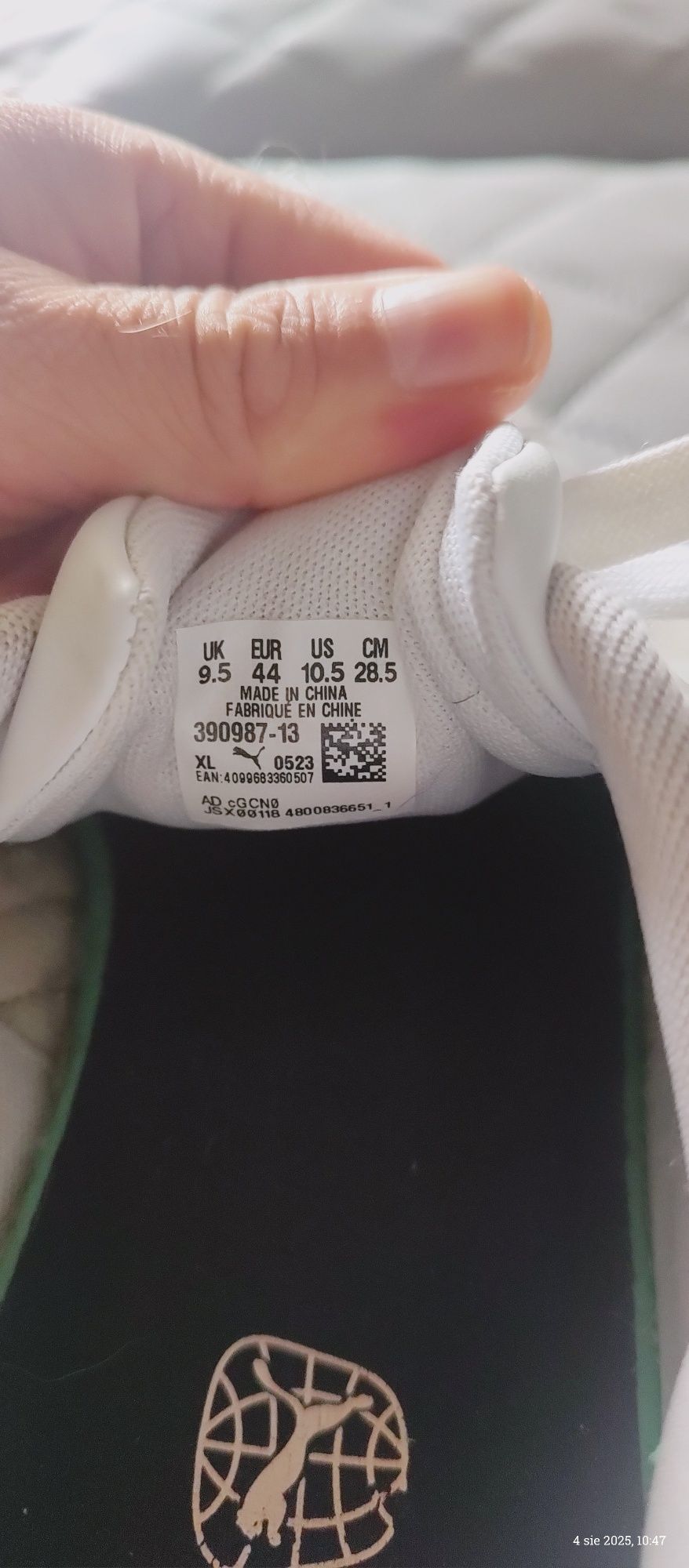 Białe buty Puma w bardzo dobrym stanie