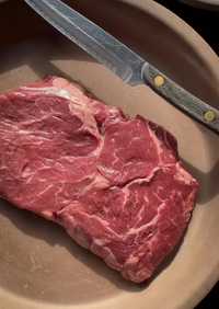 Wołowina bezpośrednio od rolnika świeże mięso wołowe