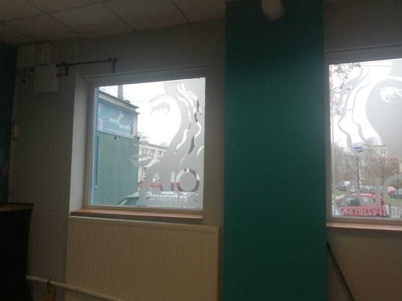 Wynajmę lokal pod usługi kosmetyczne - 30mkw Łódź