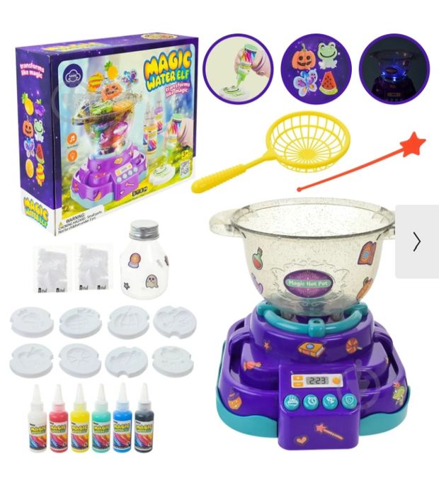 Набір для творчості Magic Water —  Чарівна лабораторія