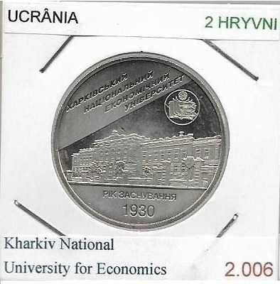Ucrânia -- 2 Hryvni - 2006 -  Univers. Nac. Economia Kharkiv-  - Moeda