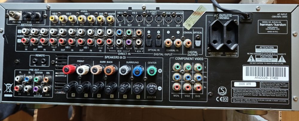 Amplituner Harman Kardon AVR 235