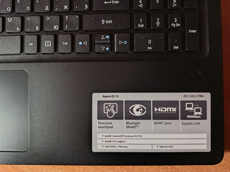 Ноутбук acer     .