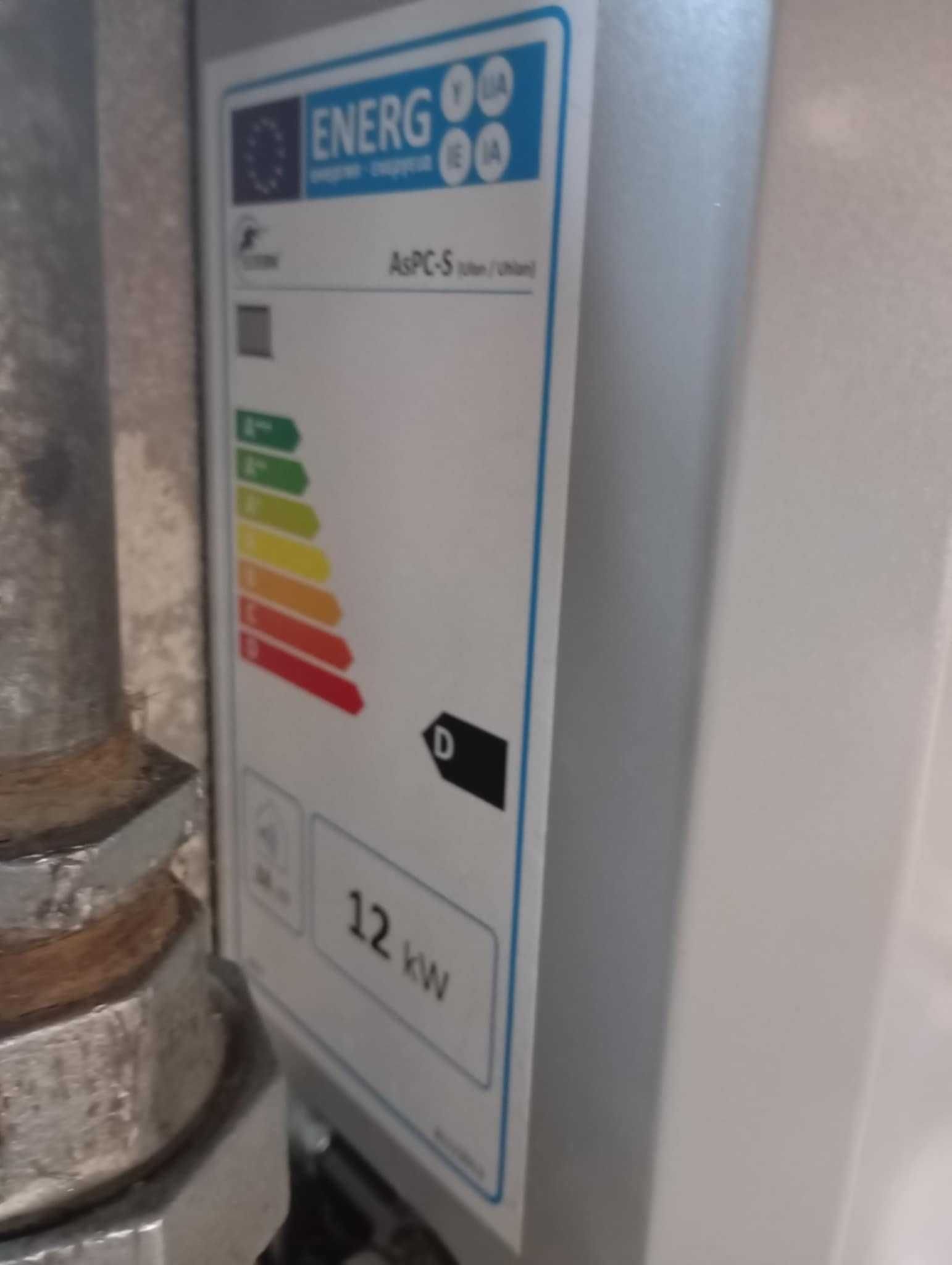 Kocioł elektryczny c.o. 12 kW Elterm AsPC-5