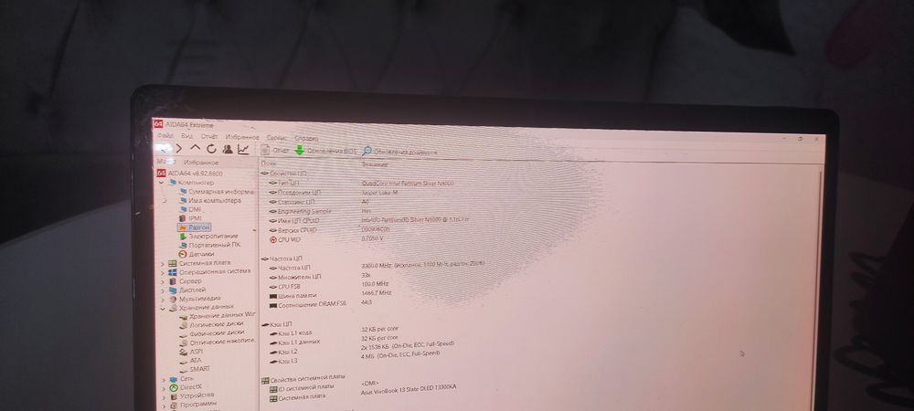 ASUS VivoBook 13 Slate OLED T3300KA повний комплект