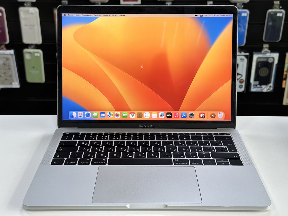 Apple macbook Pro 13 2017