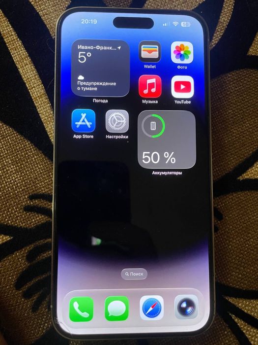 Iphone 14 pro max 256gb