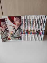 Strażnik domu momochi 1-16 manga/mangi