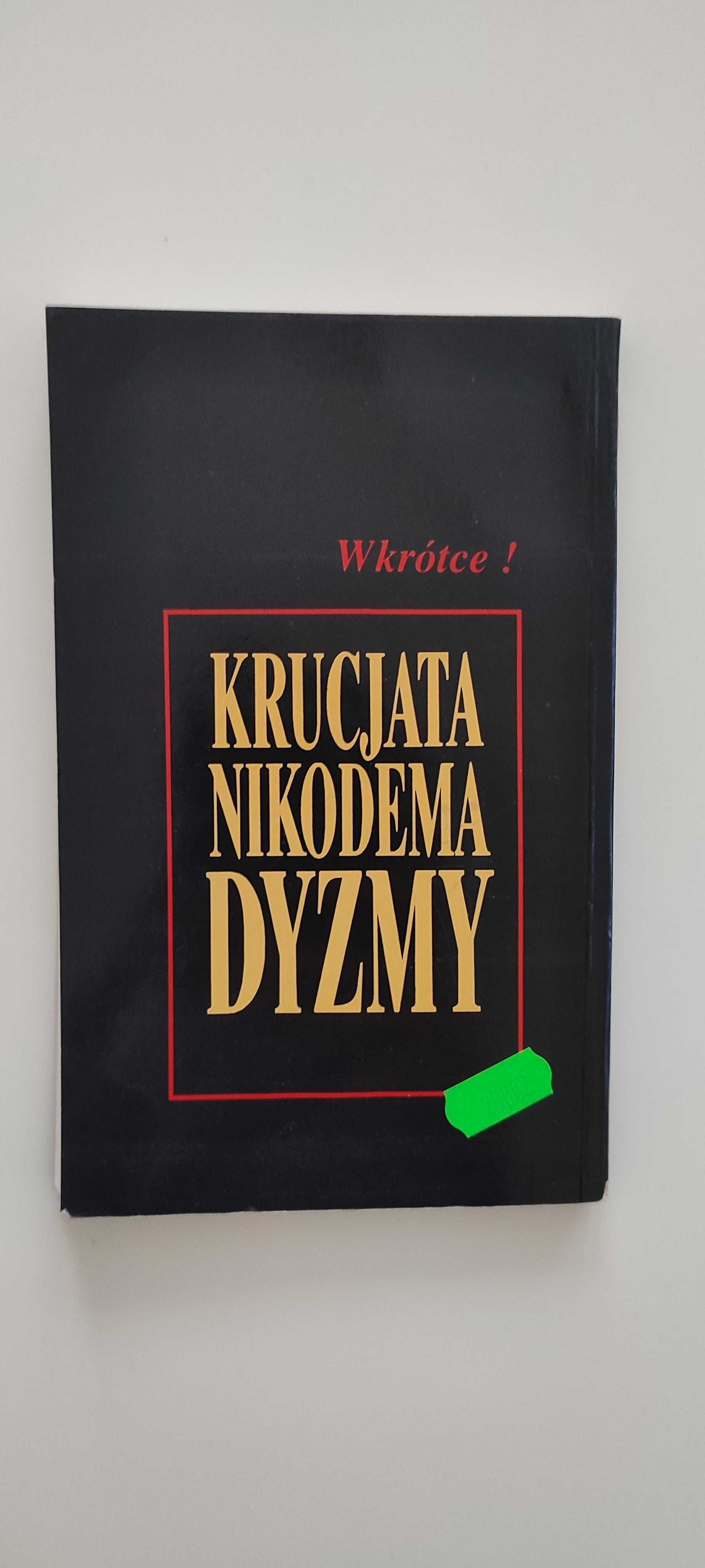 Syn Nikodema Dyzmy - Andrzej Dołęga-Łada
