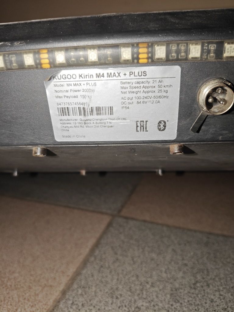 Kugoo Kirin m4 Max+ NFS  2000kv