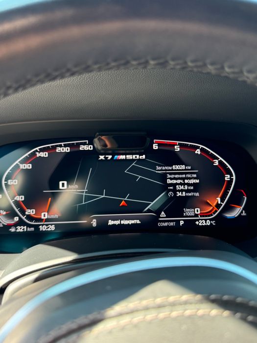 Продам BMW X7 M50D