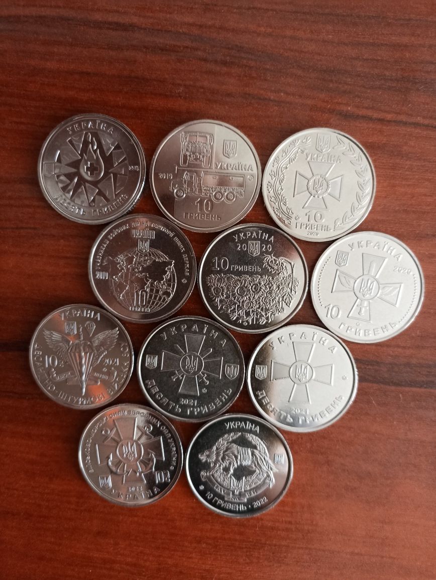 Продам монети України 10 грн з рола