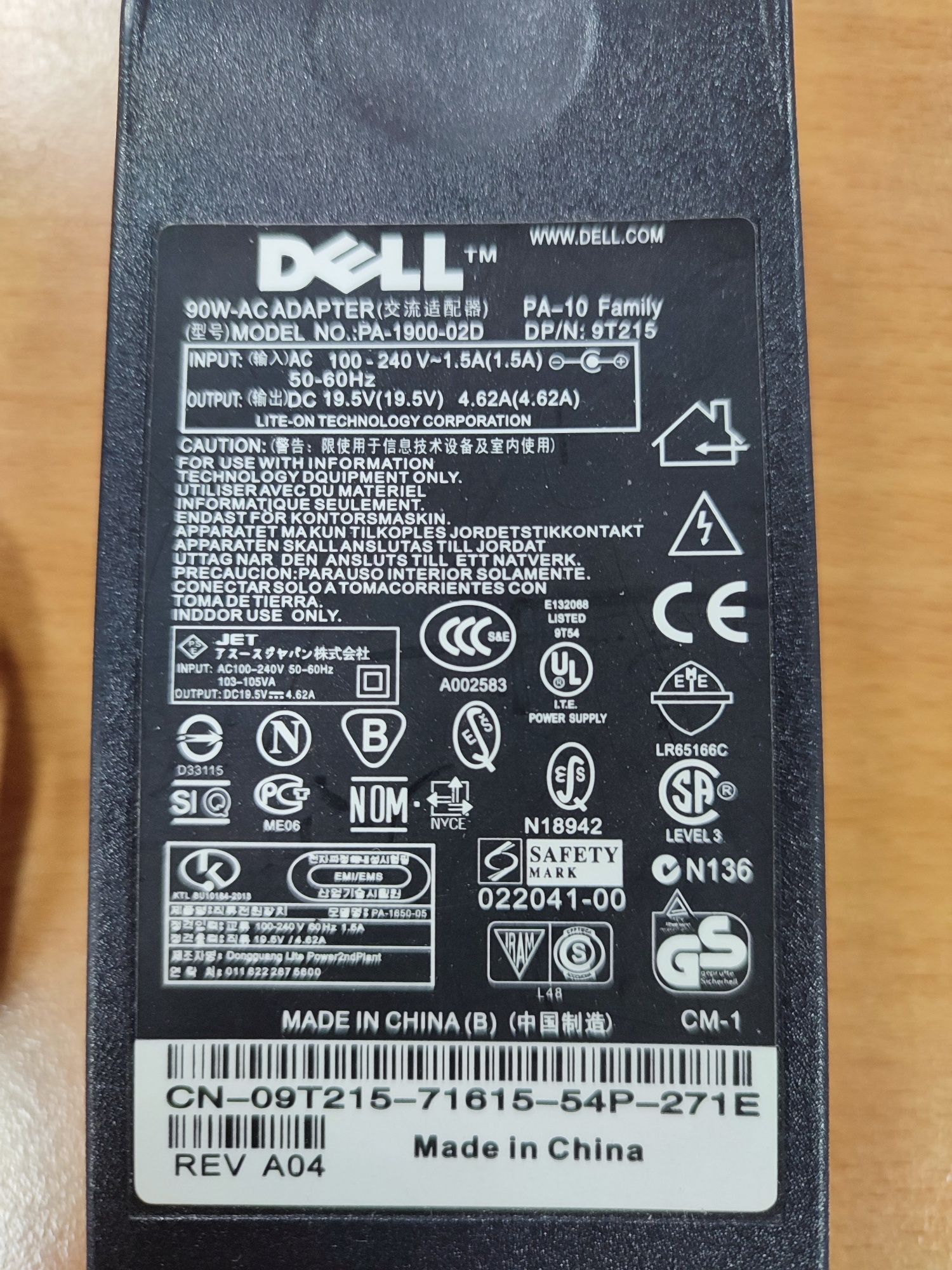 Блок живлення для ноутбука Dell 90W 19.5V 4.62A 7.4 x 5.0mm PA-1900-02