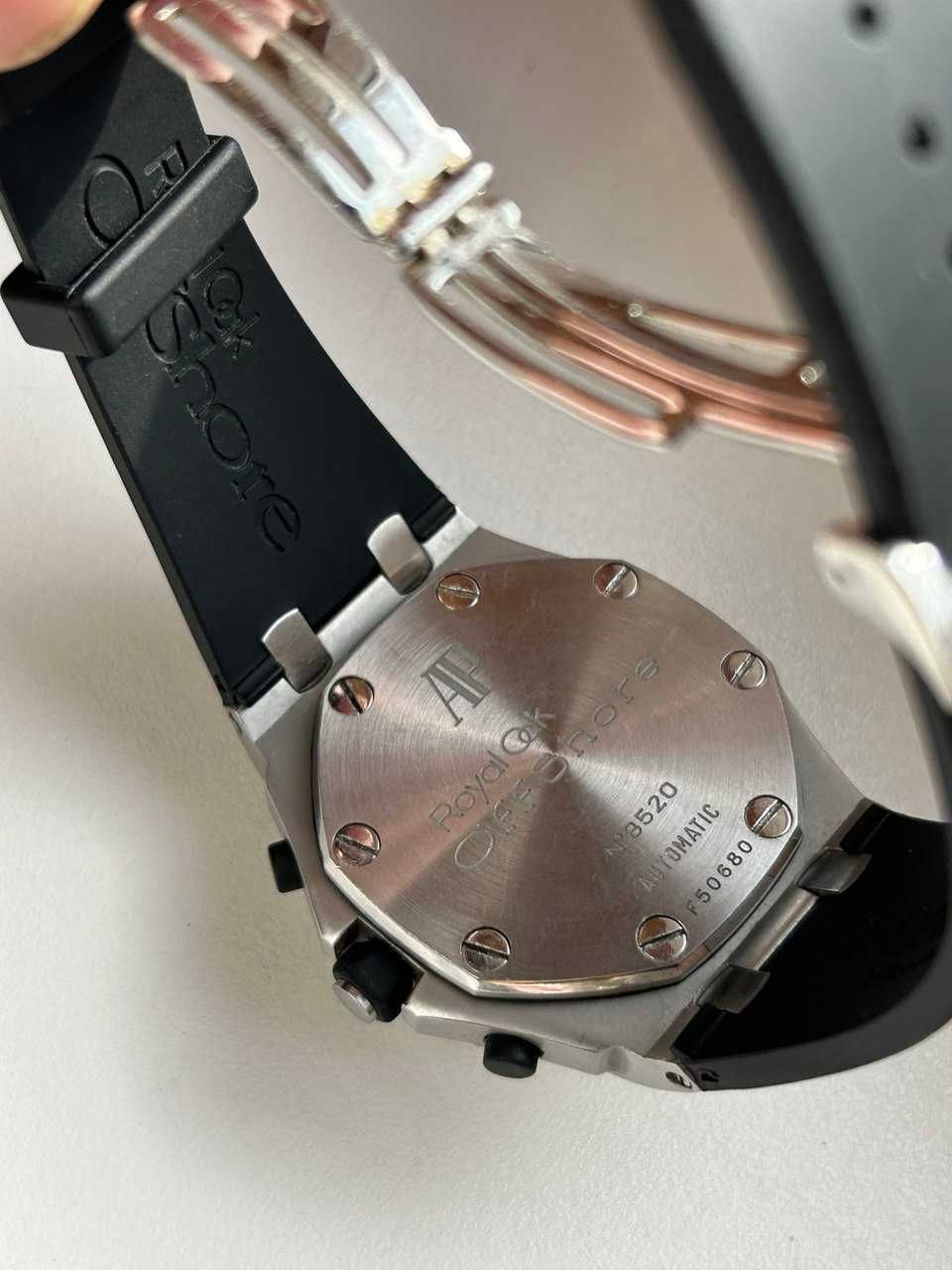 Audemars Piguet Royal Oak
